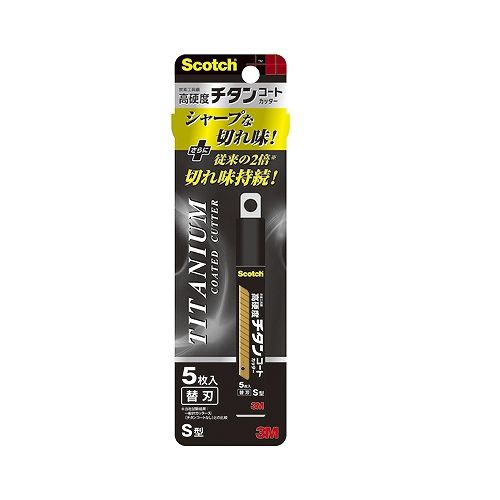 他サイト： スリーエム(3M) スコッチ チタンコートカッター 替刃 S 入数:1パック(5枚入) TI-CRS5(19436)の商品画像