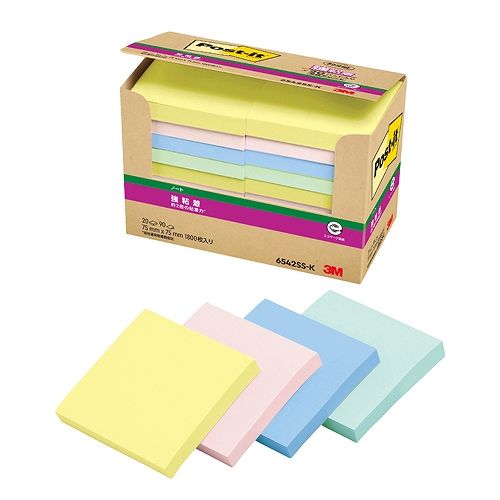 他サイト： スリーエム(3M) ポストイット 強粘着ノート 多色アソート 75×75mm 入数:1パック(20パッド) 6542SS-K(2の商品画像