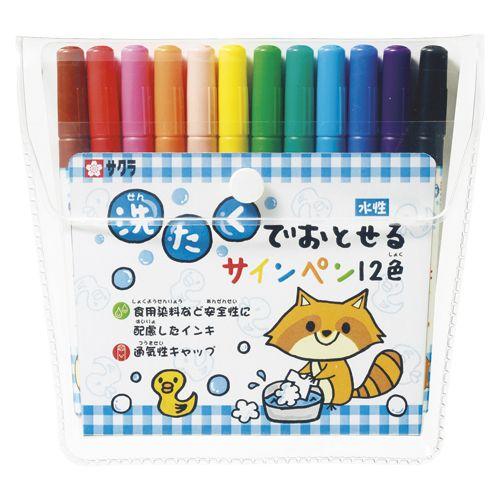 他サイト： サクラクレパス 洗たくで落とせるサインペン12色 MK-S12(33736)の商品画像