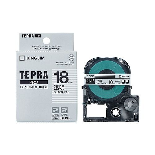 他サイト： キングジム(Kingjim) テプラPRO テープカートリッジ 透明 ST18K(20163)の商品画像