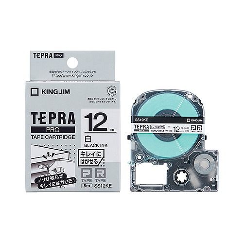 他サイト： キングジム(Kingjim) テプラPRO テープカートリッジ 白/黒文字 キレイにはがせるラベル SS12KE(03470)の商品画像