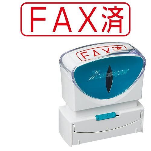 他サイト： シヤチハタ ビジネスキャップレスB型 赤 【FAX済】ヨコ X2-B-102H2(42535)の商品画像