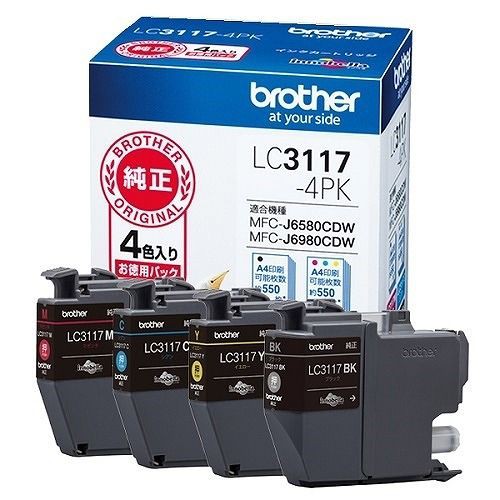 他サイト： ブラザー工業 インクカートリッジ 4色パック LC3117-4PK(36934)の商品画像