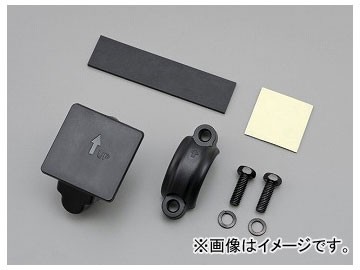 他サイト： 2輪 デイトナ ハンドルクランプブラケット 品番:77791 JAN:4909449422687の商品画像