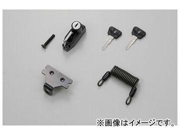 他サイト： 2輪 デイトナ ヘルメットホルダー ミラークランプM10タイプ 品番:79399 JAN:4909449439517の商品画像