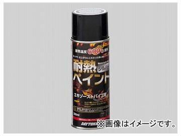 他サイト： 2輪 デイトナ 耐熱ペイントスプレー エキパイ用/シルバー 品番:68112 JAN:4909449339640の商品画像