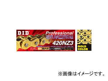他サイト： D.I.D プロフェッショナル ノンシールチェーン ゴールド 140L 420NZ3 2輪の商品画像