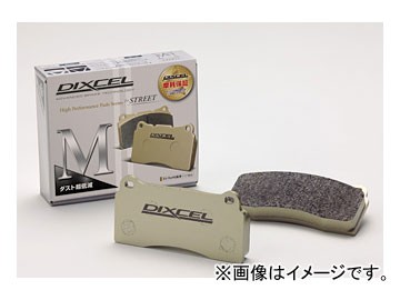他サイト： ディクセル M type ブレーキパッド 2810043 フロント フェラーリ F430 CCMブレーキ車不可 2004年〜の商品画像