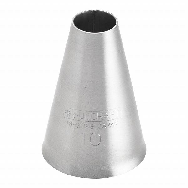 他サイト： サンクラフト 18-8 絞り口金 丸 10mm PP-557(WKTK33)の商品画像