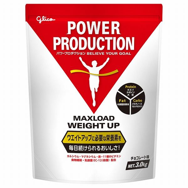 他サイト： グリコ パワープロダクション プロテイン マックスロード ウエイトアップ 3kg チョコレート味 G76078の商品画像