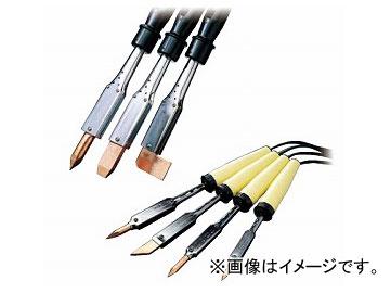 他サイト： ハッコー/HAKKO はんだこて ジュニア こて先I型 100W 343 JAN:4962615343001の商品画像