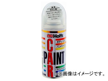 他サイト： ホルツ/Holts カーペイント ボカシ剤 180ml MH008 JAN:4978955000085の商品画像