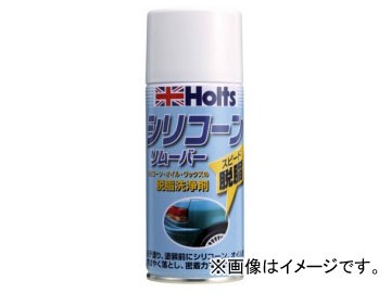 他サイト： ホルツ/Holts シリコーンリムーバー MH100 JAN:4978955001006の商品画像