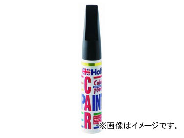 他サイト： ホルツ/Holts カラータッチ トヨタ車用 209 ブラックマイカ MH4556 JAN:4978955045567の商品画像