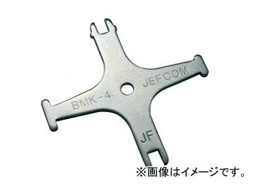 他サイト： ジェフコム/JEFCOM 盤用マルチキー BMK-4 JAN:4937897034909の商品画像