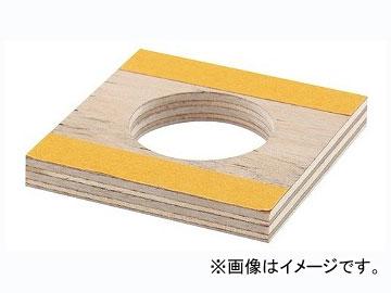 他サイト： カクダイ ワンホール混合栓取付補強板 品番:107-820-30 JAN:4972353049042の商品画像