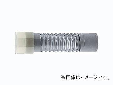 他サイト： カクダイ 排水フレキパイプ 50×400 品番:437-333 JAN:4972353437566の商品画像