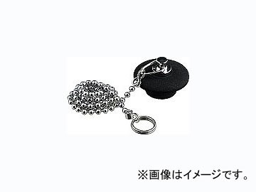 他サイト： カクダイ W型バス用ゴム栓くさりつき 34×25 品番:491-138 JAN:4972353491438の商品画像