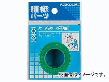 他サイト： カクダイ シールテープ 1m 品番:9060 JAN:4972353906000の商品画像