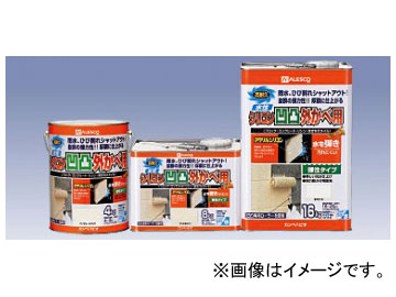 他サイト： カンペハピオ/KanpeHapio シリコン樹脂系塗料 水性シリコン凹凸外かべ用 16Kの商品画像