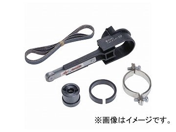 他サイト： 神沢鉄工/KANZAWA ベルトサンダー10 K-841 JAN:4976226841016の商品画像