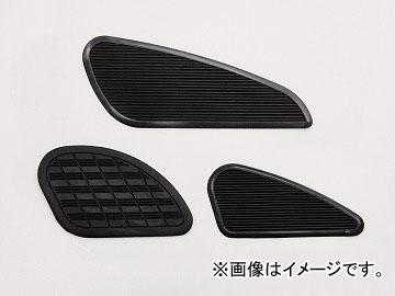 他サイト： 2輪 キジマ ニーグリップパッド ブラック GBタイプ 208-003 入数:1セット(左右)の商品画像