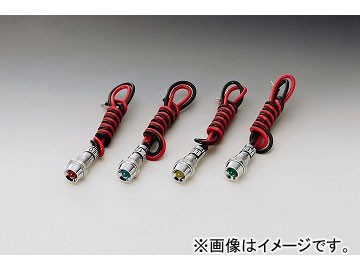 他サイト： キジマ バルブ インジケーターランプ 9mm 選べる4カラー 2輪の商品画像