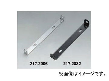 他サイト： キジマ ウインカーステーベース ブラック 全長206mm 217-2032 2輪の商品画像