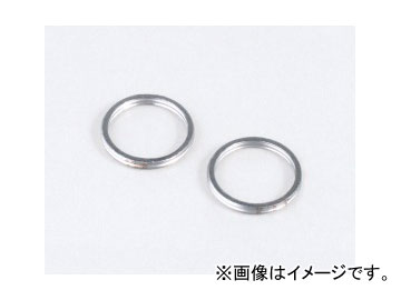 他サイト： 2輪 キタコ エキゾーストマフラーガスケット XS-05 963-2000005 入数:2ヶ1SET JAN:499085296の商品画像