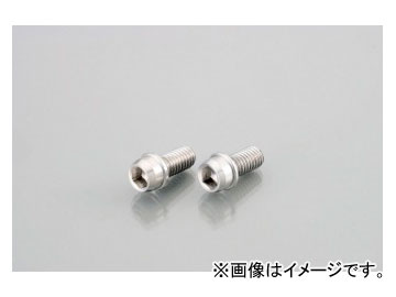 他サイト： 2輪 キタコ ビビッドボルト(ステンレス) M6×P1.0×12mm(ステンレス) 0900-060-00001 入数:2個 Jの商品画像