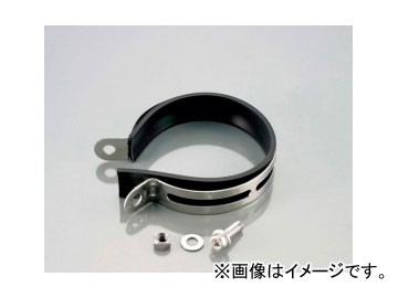 他サイト： 2輪 キタコ サイレンサーバンド(ステンレス) φ120用(シルバー) 0900-995-10120 JAN:499085204の商品画像