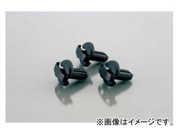 他サイト： 2輪 キタコ トリムクリップ φ6穴用 0900-994-00006 入数:3個 JAN:4990852038374の商品画像