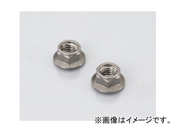 他サイト： 2輪 キタコ フランジ付ロックナット(セレート無) 0900-001-02102 M8用/P1.25(ステンレス) 汎用 入数:の商品画像