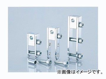 他サイト： 2輪 キタコ ヒップアップアダプター 6cmアップ/メッキ 522-0001061 JAN:4990852099672の商品画像