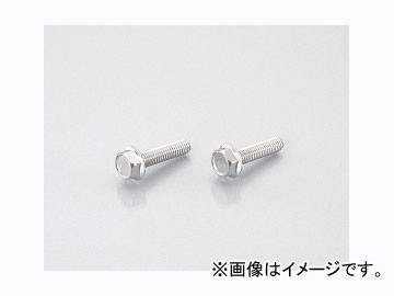 他サイト： 2輪 キタコ フランジ付六角ボルト M6×25/P1.0(ステンレス) 0900-062-03004 JAN:499085209の商品画像