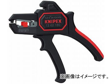 他サイト： クニペックス/KNIPEX ワイヤーストリッパー 品番:1262-180 JAN:4003773060178の商品画像