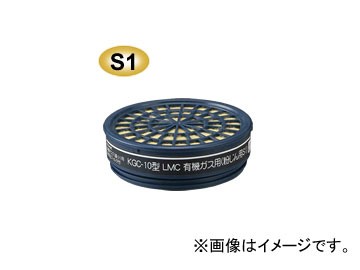 栄工舎 CNCR-C 7.01 超硬自動旋盤用リーマ ： 通販・価格比較 [最安値.com]