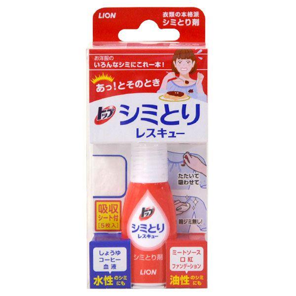 他サイト： トップ シミとりレスキュー 17ml 吸収シート5枚付き いろんなシミにこれ1本!の商品画像