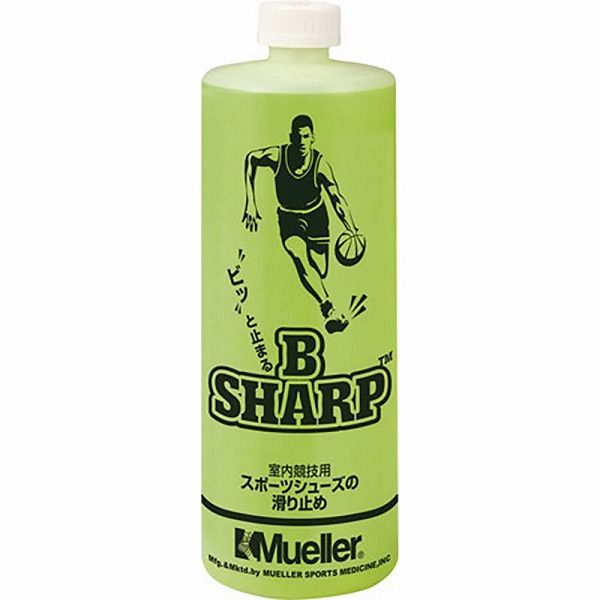 他サイト： ミューラー(Mueller) Bシャープ ボトル 950ml スポーツシューズの滑り止め 50237の商品画像