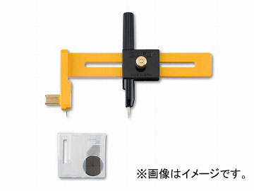 他サイト： オルファ/OLFA コンパスカッター 57B JAN:4901165102904の商品画像