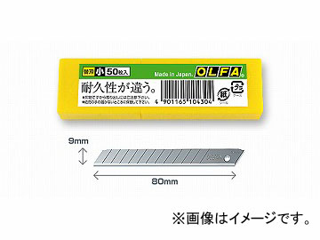 他サイト： オルファ/OLFA オルファカッター替刃(小) SB50K 入数:50枚 JAN:4901165104304の商品画像