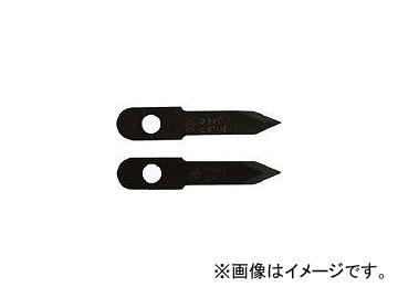 他サイト： スターエム/STAR・M 自在錐 替刃 36K(3927261) JAN:4962660360190の商品画像