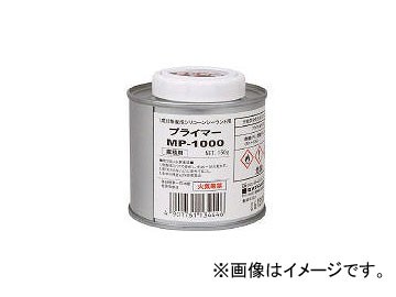 他サイト： セメダイン/CEMEDINE プライマーMP1000 150g SM001(4475186) JAN:4901761134446の商品画像