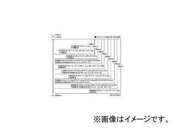 他サイト： マックス/MAX フィニッシュネイル F25MOBEIGE(4446224) JAN:4902870051600の商品画像