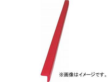 他サイト： トラスコ中山/TRUSCO 安心クッションL字型90cm 大 レッド TAC01(4376935) JAN:4989999242の商品画像