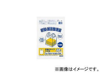他サイト： ワタナベ工業/WATANABE 新聞雑誌整理袋 半透明 NP52(4407580) 入数:1冊(30枚入) JAN:490362の商品画像