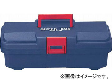 他サイト： リングスター スーパーボックスSR-385ブルー SR-385-B(4874315) JAN:4963241002232の商品画像