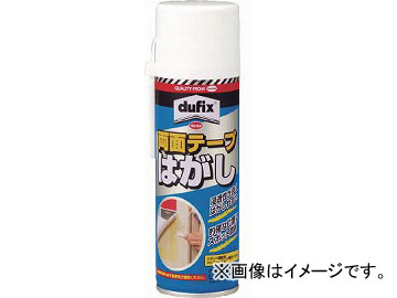 他サイト： LOCTITE 両面テープはがし 220ml DWH-220(3783952) JAN:4976742257353の商品画像
