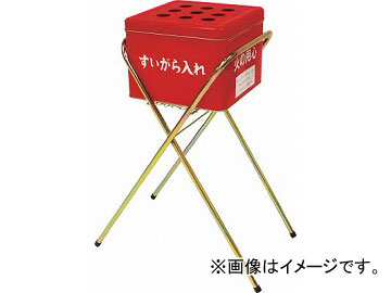他サイト： ミヅシマ 吸い殻スタンド(現場用) 2200600(4700180) JAN:4964079033450の商品画像