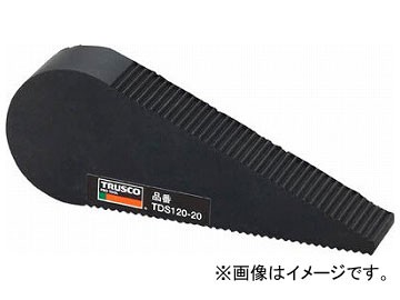 他サイト： トラスコ中山/TRUSCO ドアストッパー 天然ゴムタイプ 全長120mm TDS12020(3565190) JAN:4989の商品画像